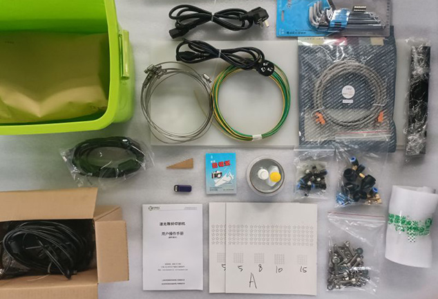 5-备件工具箱.jpg
