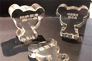 亚克力广告雕刻1 亚克力广告雕刻1