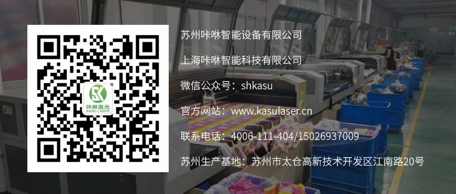 文章结尾联系方式图片 文章结尾联系方式图片
