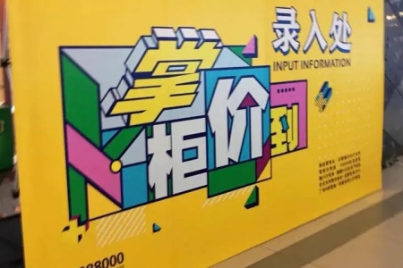 微信图片_20221202134119