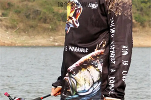 钓鱼服剪裁3