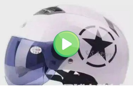 头盔激光打标 头盔激光打标