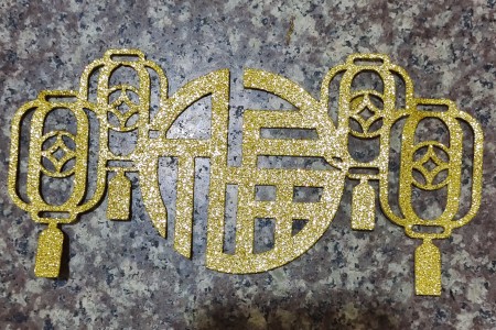 无纺布装饰-样品2