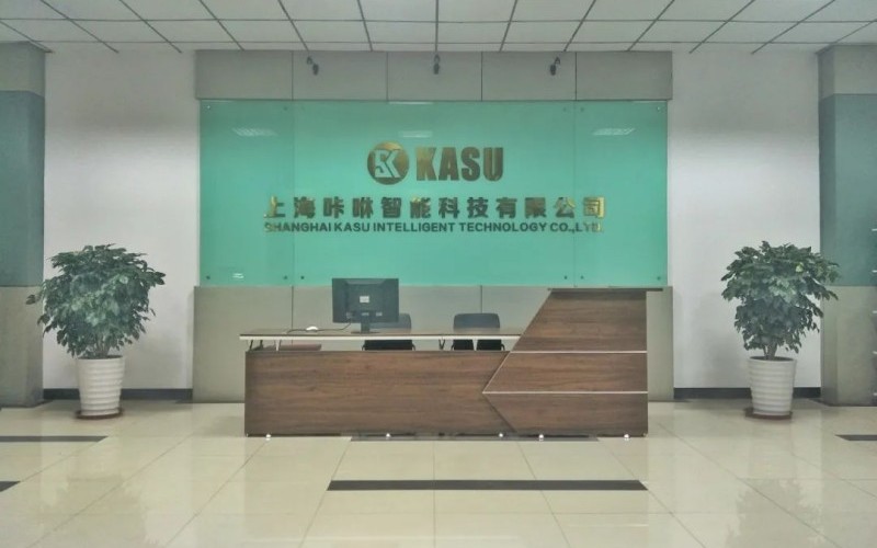 微信图片_20230317141900