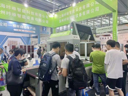展会现场5