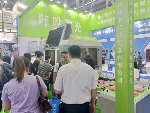 展会现场3