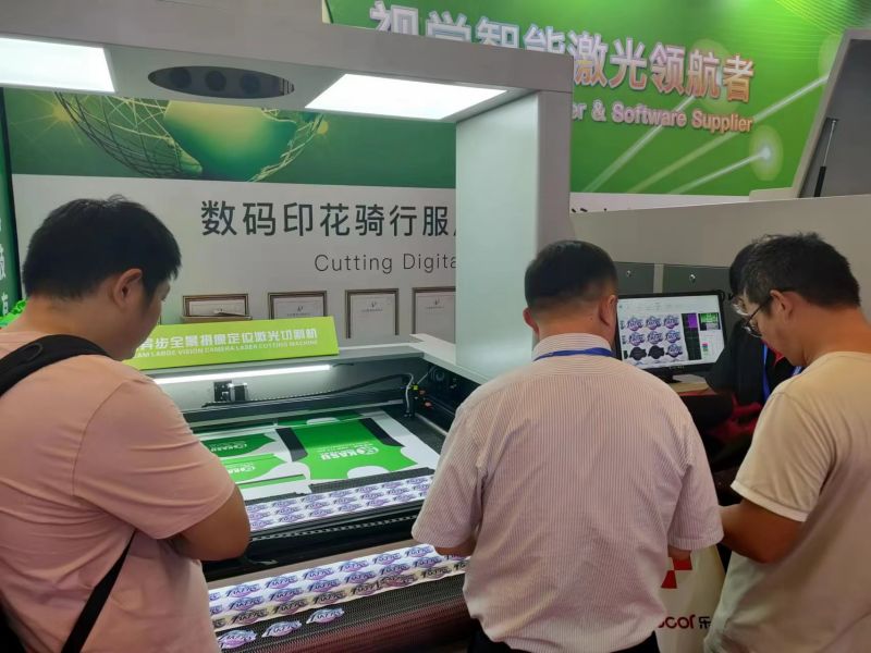 微信图片_20230926082803