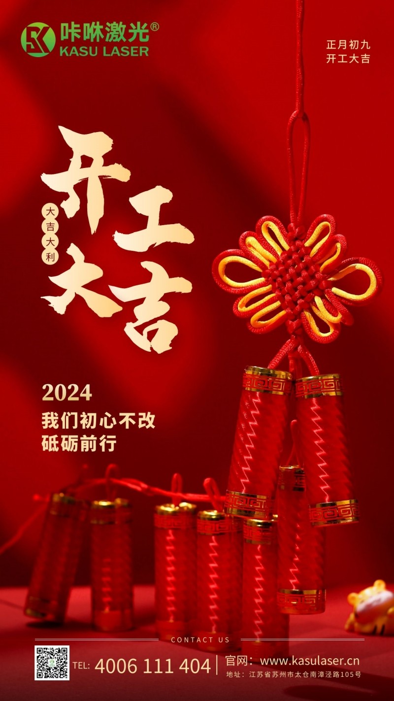 图怪兽_63247ce84ccf5cbf7610fc106f64b6d5_79018 图怪兽_63247ce84ccf5cbf7610fc106f64b6d5_79018