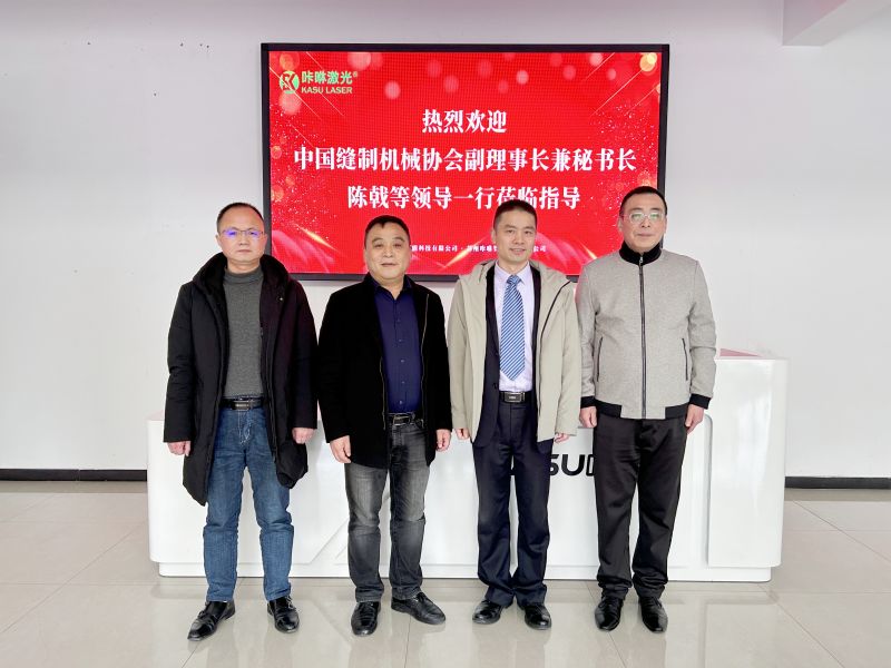 微信图片_20240306145240_副本