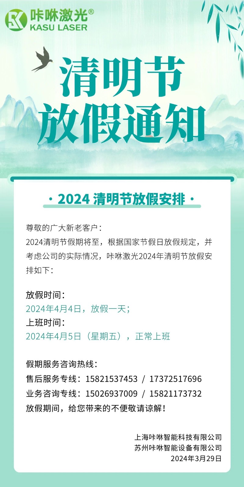 图怪兽_9a396f1ac23aa1ce1157de1c7d32aa81_63575 图怪兽_9a396f1ac23aa1ce1157de1c7d32aa81_63575