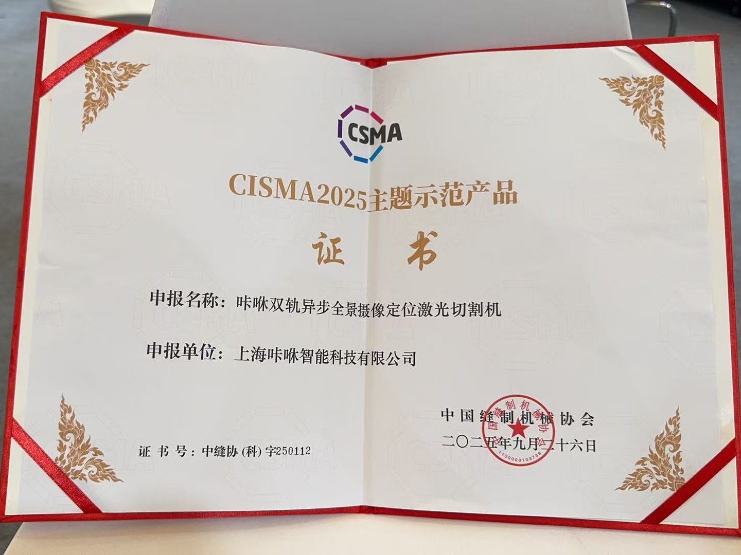 图片36 图片36
