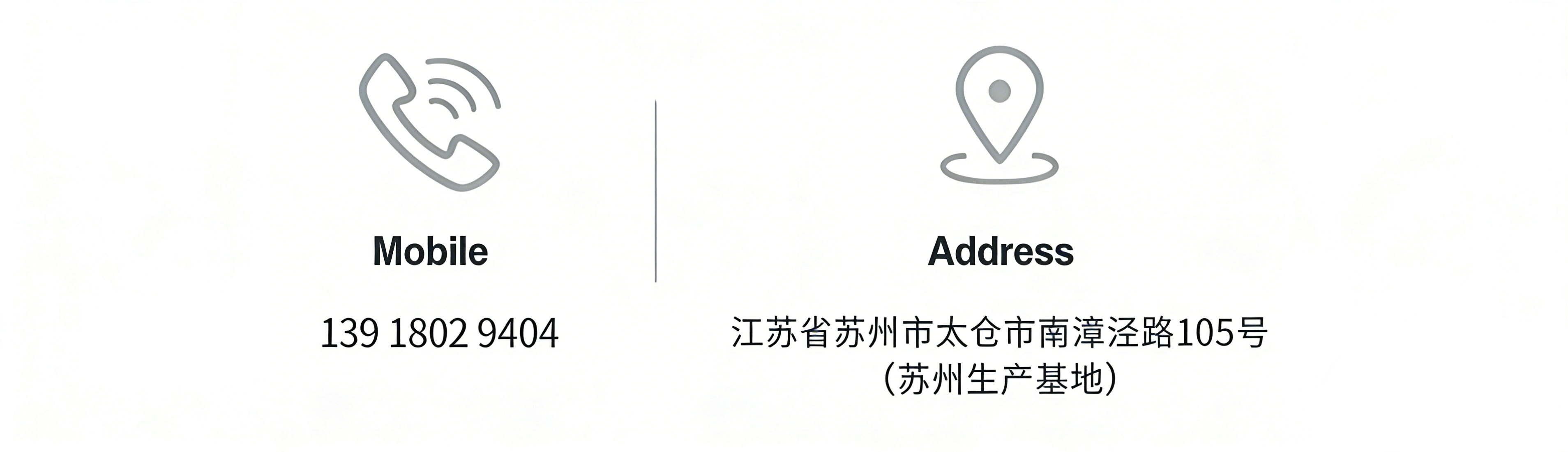 咔咻激光公司地址 咔咻激光公司地址